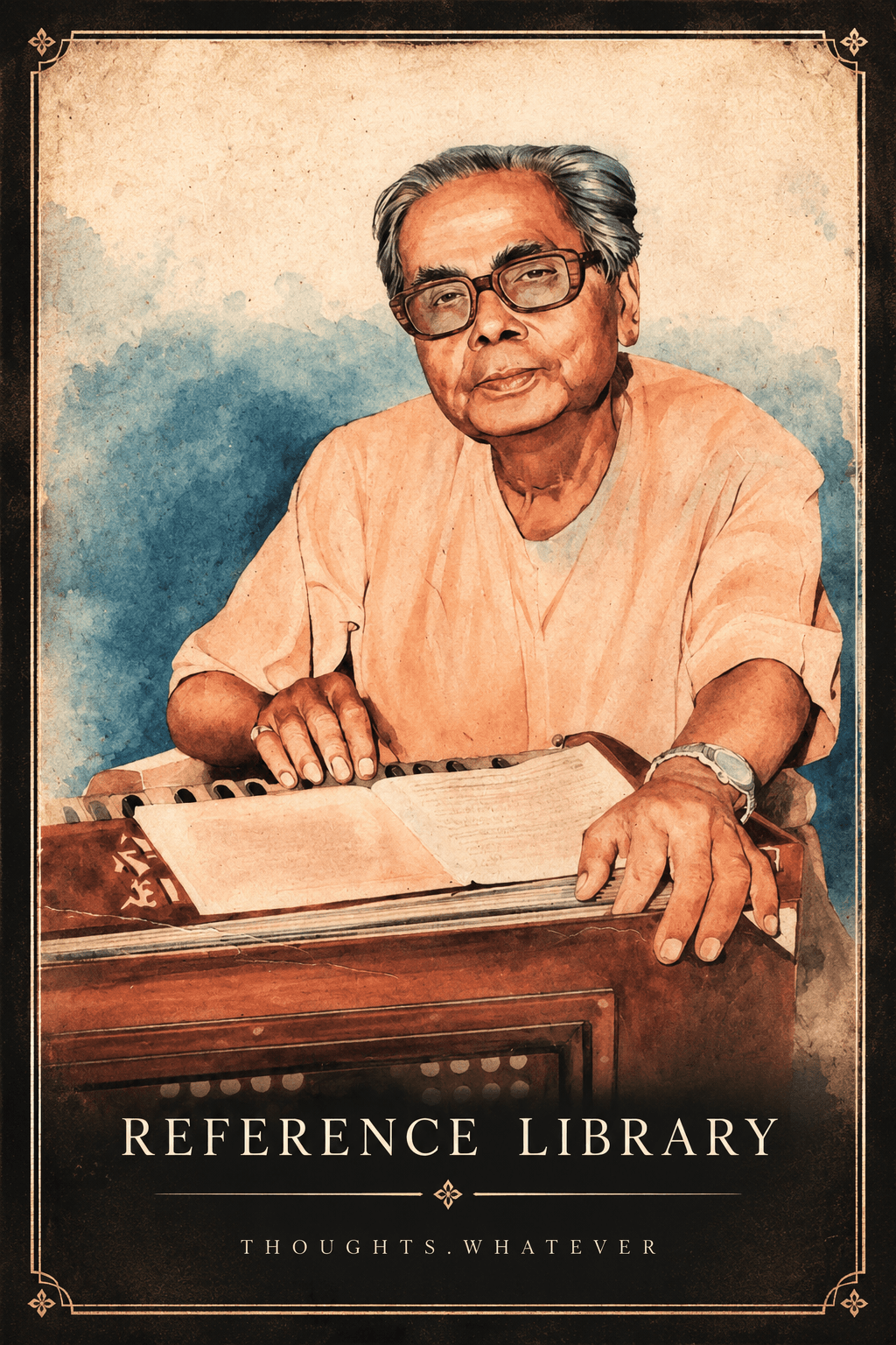 রবীন্দ্রসংগীত সম্বন্ধে সমস্যা ও মতামত (১৯৭৪)